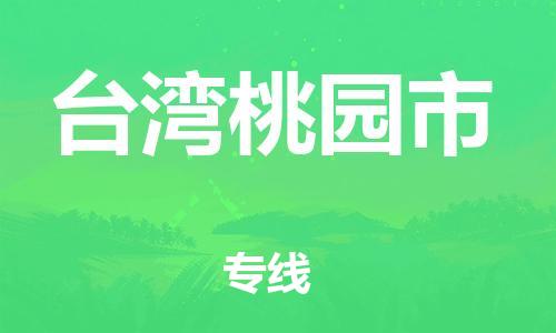&#21326;&#20307;&#20250;&#20307;&#32946;&#45;&#21326;&#20307;&#20250;&#40;&#20013;&#22269;&#41;