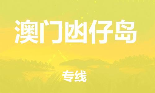 &#21326;&#20307;&#20250;&#20307;&#32946;&#45;&#21326;&#20307;&#20250;&#40;&#20013;&#22269;&#41;