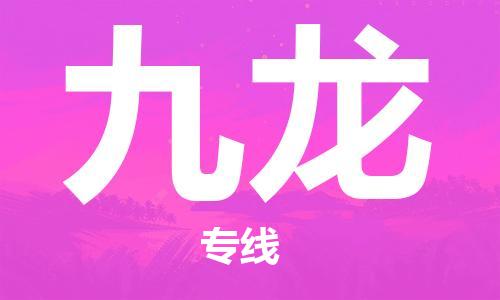 &#21326;&#20307;&#20250;&#20307;&#32946;&#45;&#21326;&#20307;&#20250;&#40;&#20013;&#22269;&#41;